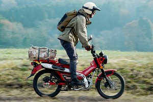 "Xế nổ" Honda CT125 Hunter Cub 2025 ra mắt, từ 70 triệu đồng