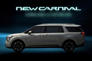 Kia Carnival 2025 "tiết kiệm xăng" về Việt Nam, khoảng 1,849 tỷ?