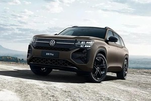 Volkswagen Teramont Pro sẵn sàng "đấu" Hyundai Palisade và Ford Explorer