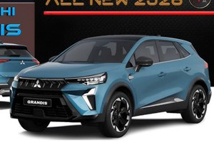 Mitsubishi Grandis sẽ được "hồi sinh" là một chiếc xe SUV