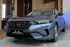 Honda Accord 2026 ra mắt, chạy 106 km không "ăn" 1 giọt xăng 