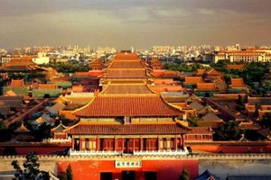 Những kỳ án động trời trong Tử Cấm Thành 