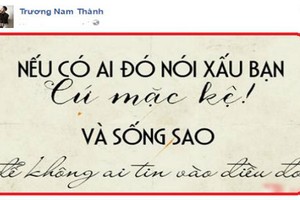 Trương Nam Thành ngoại tình, fan sẽ không phản ứng thế này?