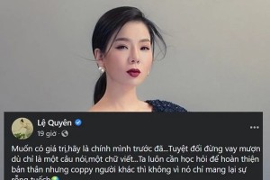 Lệ Quyên nói gì... bị nghi “đá xéo” Hồ Ngọc Hà?