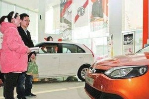 Mua xe mới xong, mẹ nói một câu tôi sợ hãi