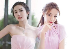 Top 10 ngôi sao quyền lực của Weibo năm 2023