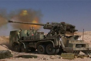 Syria chế tạo được pháo tự hành 130mm, phiến quân IS thất kinh