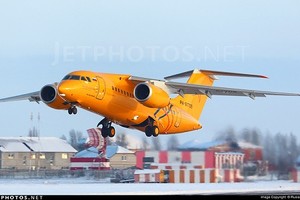 Antonov An-148, tinh hoa của ngành công nghiệp hàng không Ukraine