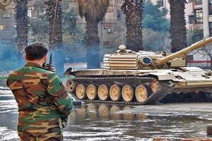 Không phải T-90, đây mới là người hùng của Syria tại Đông Ghouta