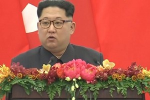 Lộ diện hình ảnh đầu tiên của ông Kim Jong-un tại Bắc Kinh	