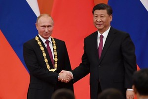 Trung Quốc trao huân chương hữu nghị đầu tiên cho Tổng thống Putin