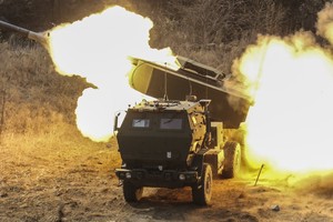 Romania mua rocket HIMARS từ Mỹ, Nga nóng mặt