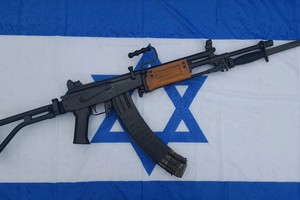 Súng trường tấn công Galil: “AK-47” của người Do Thái