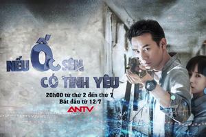 “Nếu ốc sên có tình yêu“: Phim trinh thám đặc sắc trên ANTV