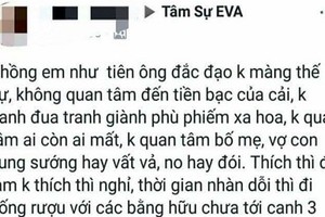 Tâm sự "chồng như tiên ông đắc đạo" gây sốt mạng