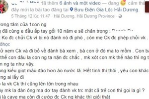 Vợ bị chồng, mẹ chồng đánh vì bắt được... chồng có bồ?