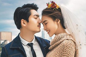 Cuộc đời người mệnh Sơn Đầu Hỏa đều nằm trong dòng chữ này