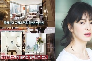 Song Hye Kyo: Bà trùm nhà đất của showbiz Hàn