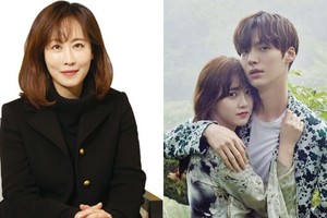 Gia thể khủng nữ CEO khiến Ahn Jaehyun tuyệt tình Goo Hye Sun