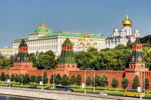 Điện Kremlin của Tổng thống Nga Vladimir Putin có gì?