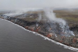 Ngọn đồi tự bốc khói liên tục hàng nghìn năm ở Canada