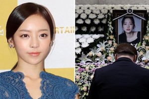 Goo Hara an nghỉ, khối tài sản hàng triệu USD do ai quản lý?