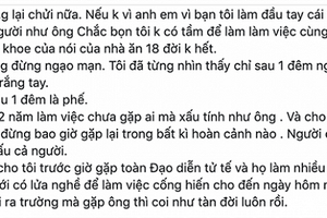 Lê Bê La tố một đạo diễn chửi thề và xem thường diễn viên