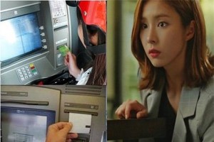 Chồng phá sản, cả vợ và bồ đều lao ra ATM rút hết tiền