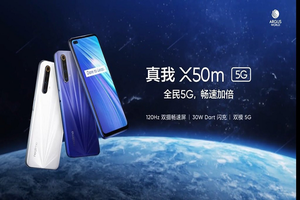 Realme X50m 5G ra mắt: màn hình 120Hz, giá 282 USD