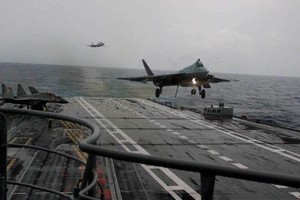 Hé lộ thời điểm tàu sân bay Nga được trang bị tiêm kích tàng hình Su-57