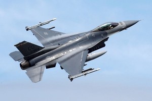 Tiêm kích F-16 khó sống sót nếu hoạt động trên chiến trường Ukraine