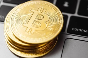 Giá Bitcoin hôm nay 11/7: Tiếp tục giữ nền giá ổn định