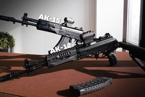 Việt Nam sẽ tự sản xuất AK-15 vì lý do này?