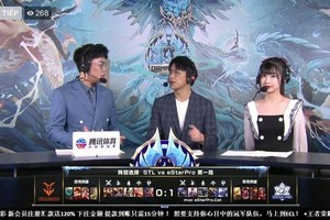 Nữ BLV E-Sports Trung Quốc đốn tim với khuôn mặt dễ thương