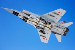 Nga tiếp tục nâng cấp MiG-31, Tu-22, trở thành "làn gió mới" trong không quân hiện đại