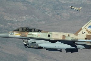 Israel tung chiêu độc khiến phòng không Pantsir-S1 của Syria "im thin thít" 