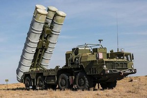 Tài liệu quan trọng phơi bày điểm yếu chết người của S-300 Syria