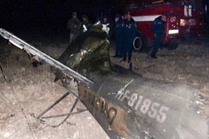 Azerbaijan bắn rơi trực thăng Mi-24 Nga: Quân đội Nga mắc lỗi nghiêm trọng