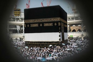 Vì sao giẫm đạp thường xảy ra ở Thánh địa Mecca?