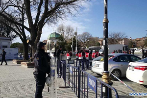 Lỗ hổng an ninh trong vụ đánh bom tự sát ở Istanbul