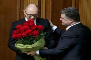 Con đường chính trị của ông Arseniy Yatsenyuk