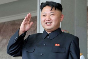 Ông Kim Jong-un được bầu làm Chủ tịch Đảng Lao động Triều Tiên