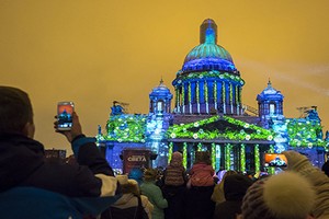 Lễ hội ánh sáng 3D Mapping năm 2016 ở Nga