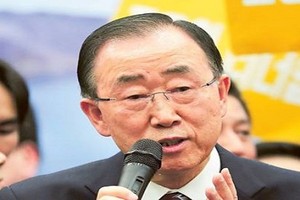 Ông Ban Ki-moon tuyên bố không tranh cử Tổng thống Hàn Quốc