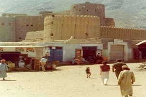 Hé lộ cuộc sống ở Vương quốc Oman hồi thập niên 1970