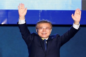 Ông Moon Jae In tuyên bố thắng cử tổng thống Hàn Quốc