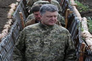 Ukraine tuyên bố sẽ khôi phục chủ quyền đối với Donbass