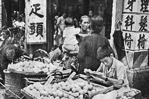 Hong Kong thập niên 1950 qua ống kính nhà tài phiệt