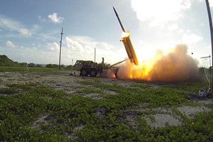 Mỹ sắm thêm “phụ kiện” cho hệ thống phòng thủ tên lửa THAAD