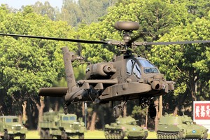 Đài Loan chính thức biên chế trực thăng tấn công AH-64E Apache  